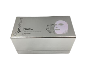 纽西之谜焕颜净肤软膜粉